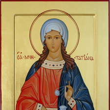 St. Tatiana